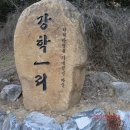 강학1리 이미지