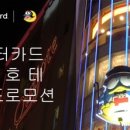 알뜰종합할인매장