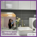 뉴진공방&솔에스테틱 경기용인점