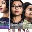 히든통신 이미지