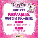 마더스펫 네이버블로그