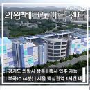 서울-삼동-삼동01 이미지