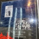 인천 차이나타운 신승반점 솔직 후기