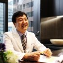 노들담한의원 이미지