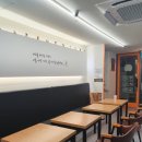 나우커피신촌