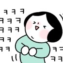 (주)더오 네이버블로그