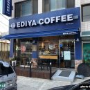 KT남울산지사 이미지