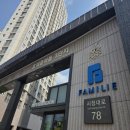 어진동_정부세종청사 체육관 공원 | 세종 수도이전 썰도는 요즘❤️‍🔥보람동·어진동 인기단지 임장기 총정리(feat.신동아,e편한세상세종리버...