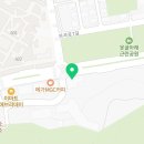 세곡경희한의원 이미지