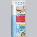 아젤리아헤어 | 돈키호테 추천템 , 비추천 내돈내산 사용후기