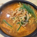 전주이맛콩나물국밥 이미지