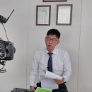 임앤조세무회계사무소