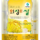 안계합동미곡종합처리장 네이버블로그