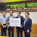 충북건설기계