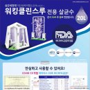 자양하나유치원 이미지