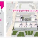 국제세탁프라자 네이버블로그