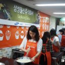 삼성물산주식회사 이미지