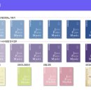 예손음악학원 - 미추홀구 매소홀로 338 | 예손음악학원