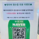 安빵 이미지