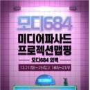 세명미디어 이미지