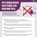 부돈 이미지