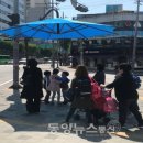 그늘막21 이미지
