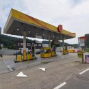도양주유소 이미지