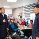 상황경로당 이미지