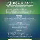 헤어최정 이미지