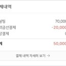 이브자리운 이미지