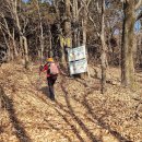 천주산 누리길 이미지