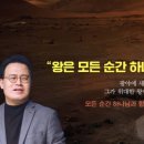 다윗전자 이미지