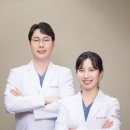해와달한의원 이미지
