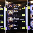 청담한우정육식당지축점 네이버블로그
