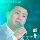 행복배웅 이미지
