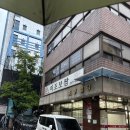 이조보쌈 - 영등포구 당산로 244 | 이조보쌈