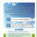정우사 이미지