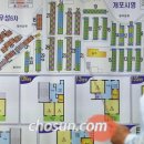 강남K부동산중개사무소 이미지