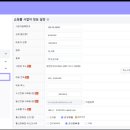 셀프마켓