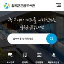미어실 네이버블로그