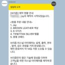 브리즘 마곡점 이미지