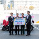 사직종합사회복지관 이미지