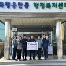 새한산업㈜ 이미지