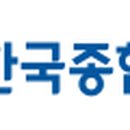 ㈜한국이앤알 이미지