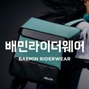 누리로지스 네이버블로그