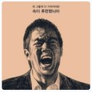 블루밍PT 이미지