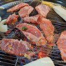 태우네소금구이