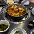 쭈꾸미나루 이미지