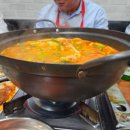 효주식당