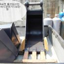 하나산업 이미지